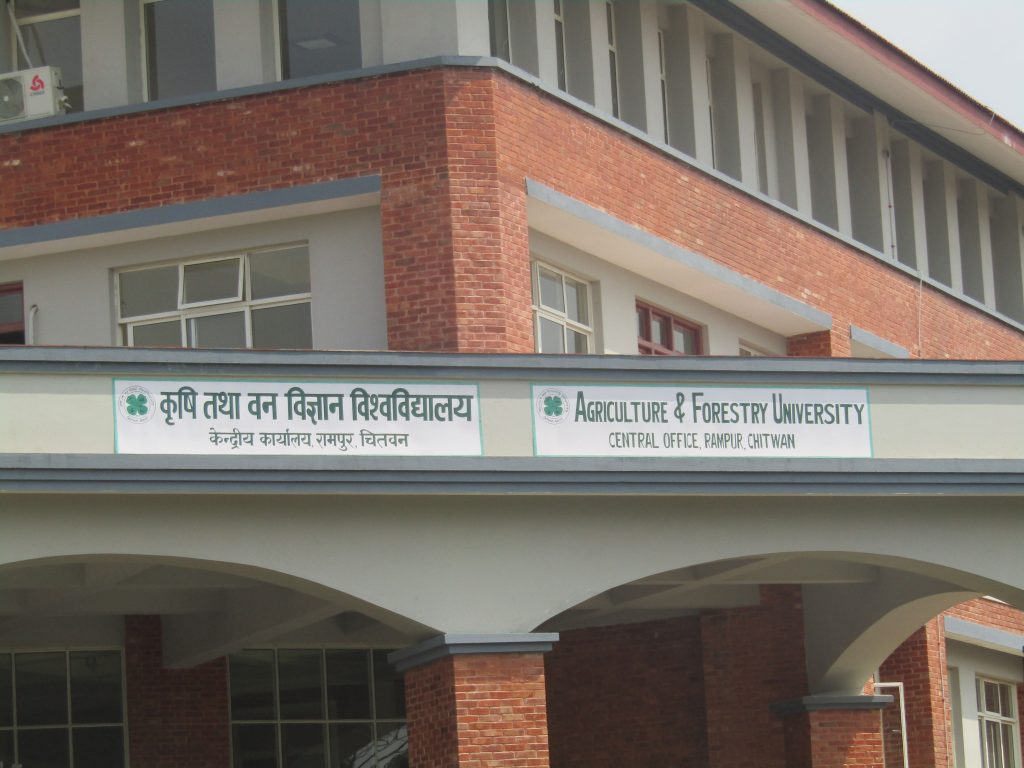 अस्तव्यस्त बन्यो कृषि विश्वविद्यालय